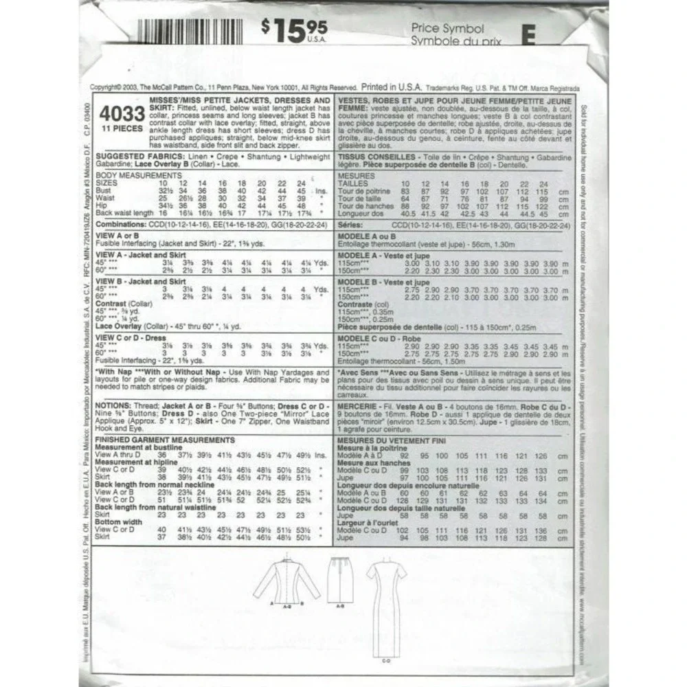 McCall's Sewing Pattern 4033‎ Jacket Dress Skirt Misses Size 14-20